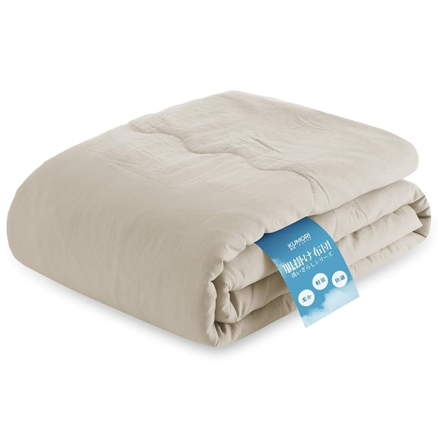 たにこん　　肌掛けシングル0.6kgセット たにこん 様 専用 肌掛けシングル0.6kgセット 楽天市場】日本製